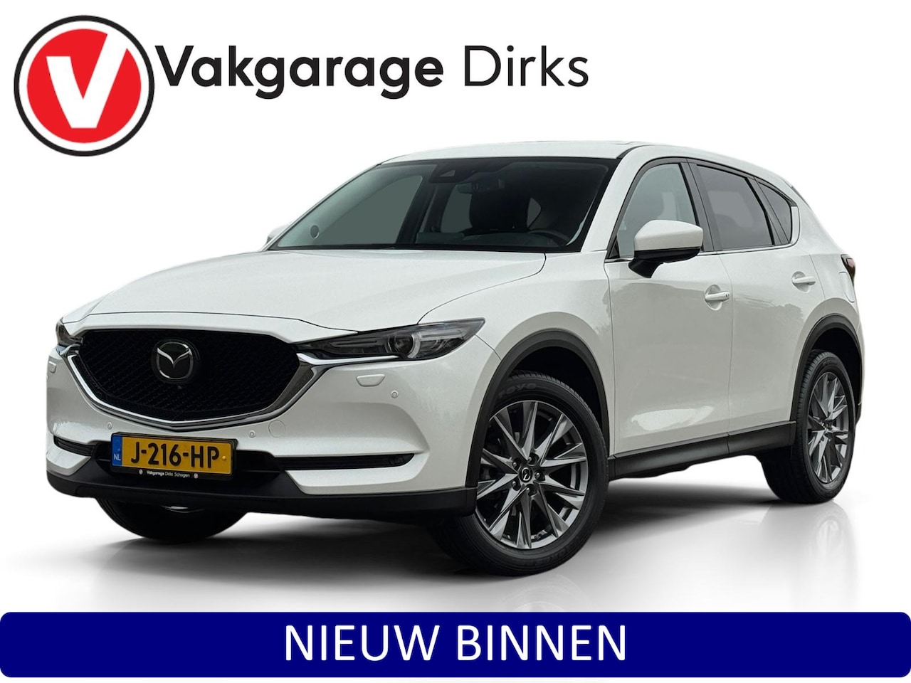 Mazda CX-5 - 2.0 SkyActiv-G 165 Luxury ✅ ACC ✅ 360 ✅ Stoelkoeling ✅ Leder - AutoWereld.nl