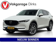 Mazda CX-5 - 2.0 SkyActiv-G 165 Luxury ✅ ACC ✅ 360 ✅ Stoelkoeling ✅ Leder