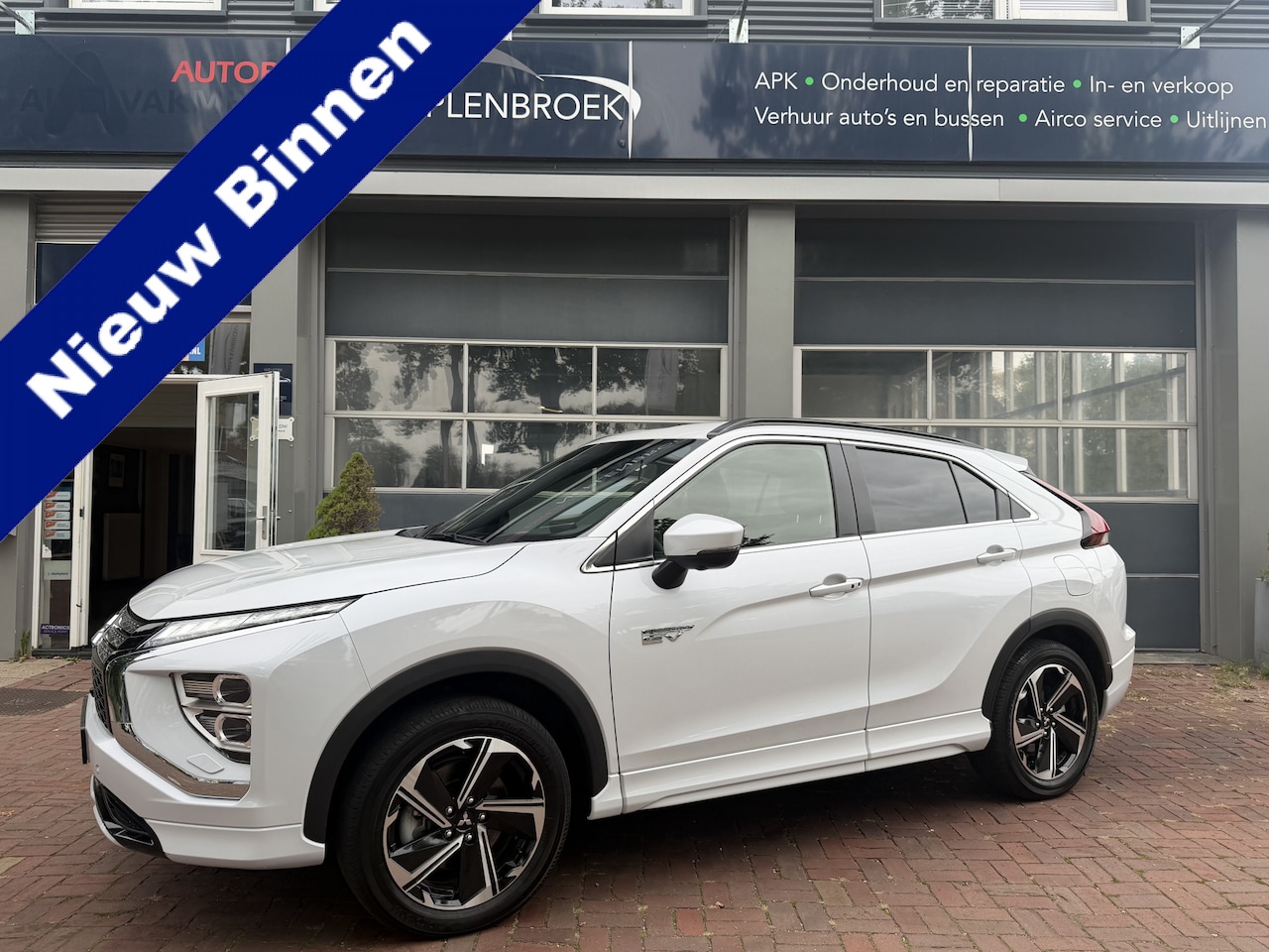 Mitsubishi Eclipse Cross - 2.4 PHEV Executive Bj 2024 Km 36.147 Nap 1e eigenaar Plug hybride vol optie - AutoWereld.nl