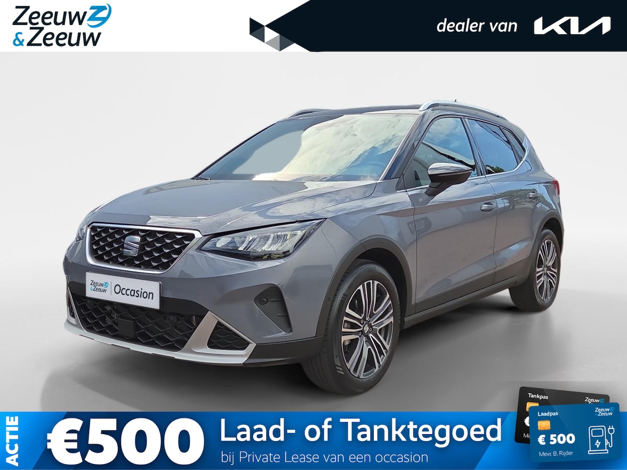 SEAT Arona - Xperience Business Connect | Adaptief Cruise  | Climate Control | Camera | Dodehoek Detect - AutoWereld.nl