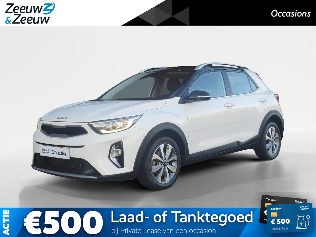 Kia Stonic - 1.0i Turbo DynamicLine Automaat | Two-tone lak | Apple Carplay / Android Auto | Airco | - AutoWereld.nl