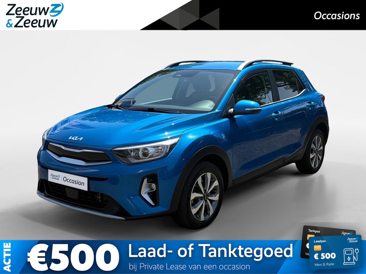 Kia Stonic - 1.0 T-GDi MHEV DynamicPlusLine | Cruise Control | Climate Control | Navigatie | Camera | L - AutoWereld.nl