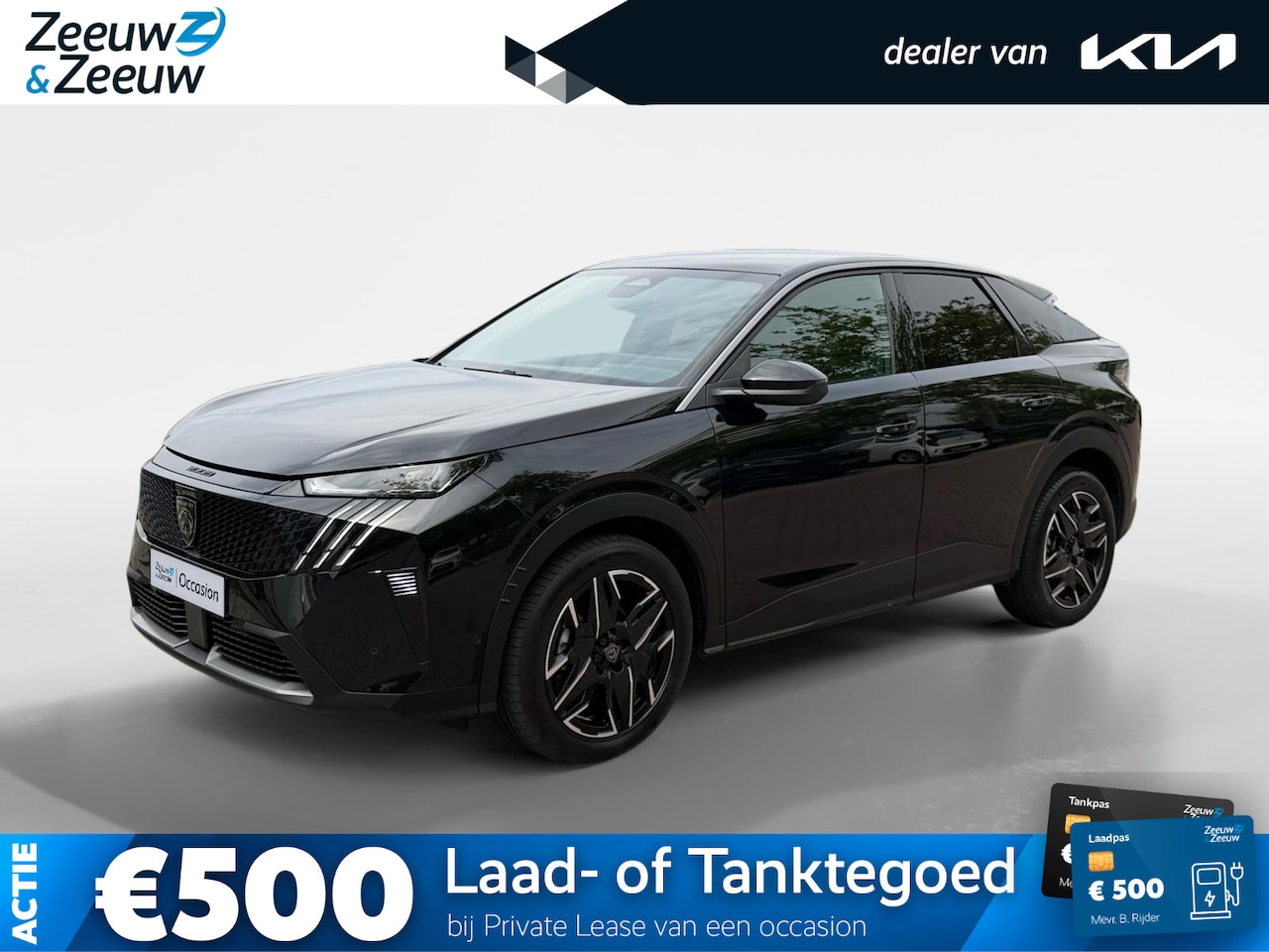 Peugeot 3008 - 1.2 Hybrid 136 Allure 360 Camera | ACC | Climate control | PDC | - AutoWereld.nl