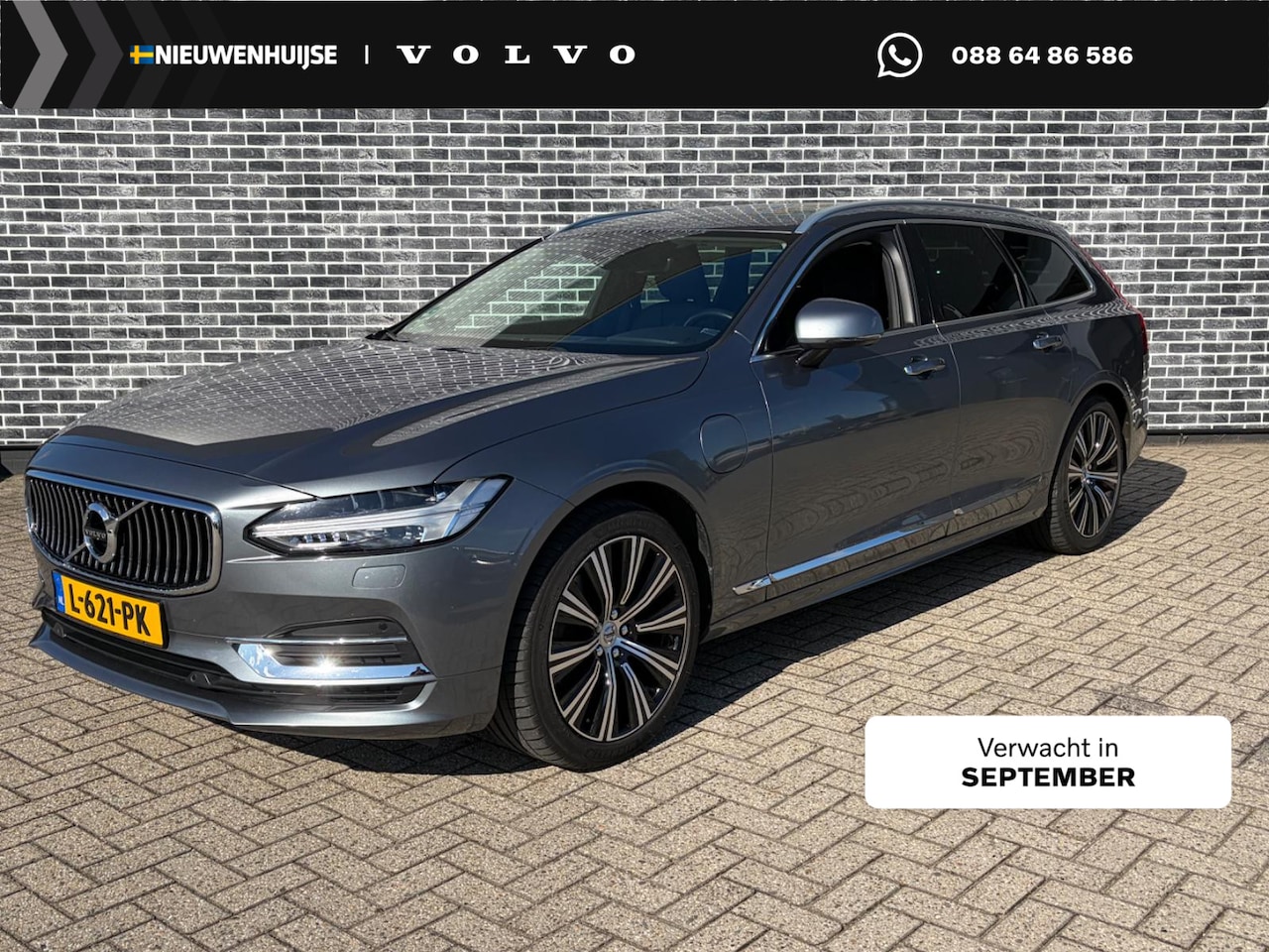 Volvo V90 - 2.0 T8 AWD Inscription | Plug-in Hybrid (PHEV) | Trekhaak | Luchtvering | Harman Kardon Au - AutoWereld.nl