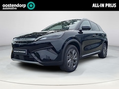 BYD ATTO 3 EVO - Design EV-Voordeel €2.950 | Google Built-In | Stadsbereik 710 KM WLTP | Elektrisch Verstel