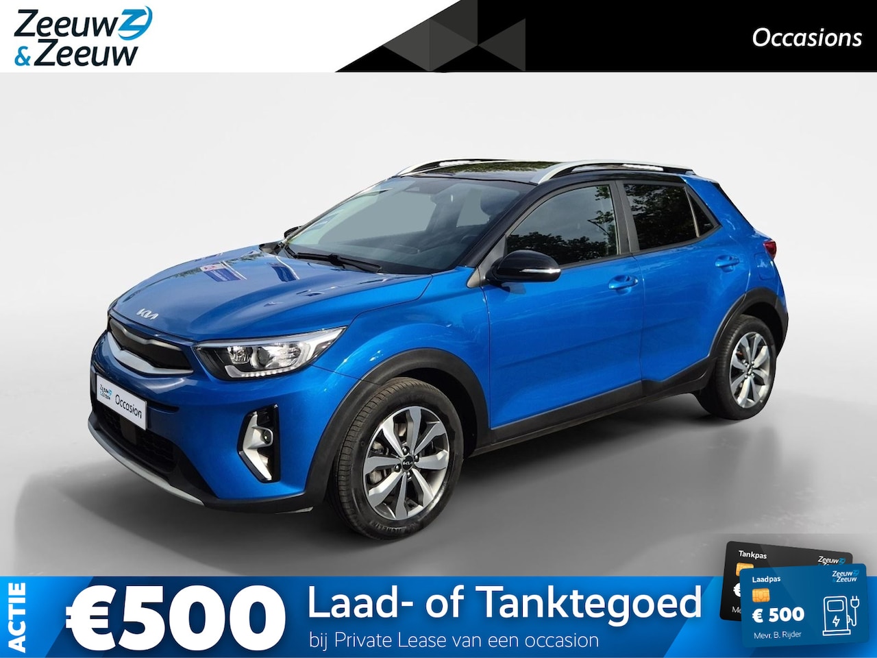 Kia Stonic - 1.0 T-GDi MHEV DynamicPlusLine | Cruise Control | Climate Control | Camera | Navigatie | P - AutoWereld.nl