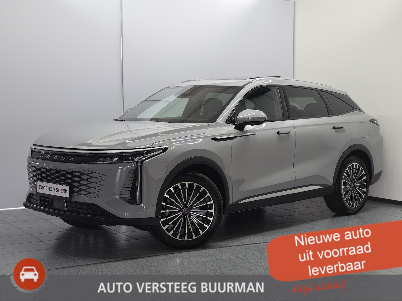 Omoda 9 - 1.5T-GDi SHS-P Premium Leder, massage, adaptive cruise, Stoel verkoeling-verw. - AutoWereld.nl