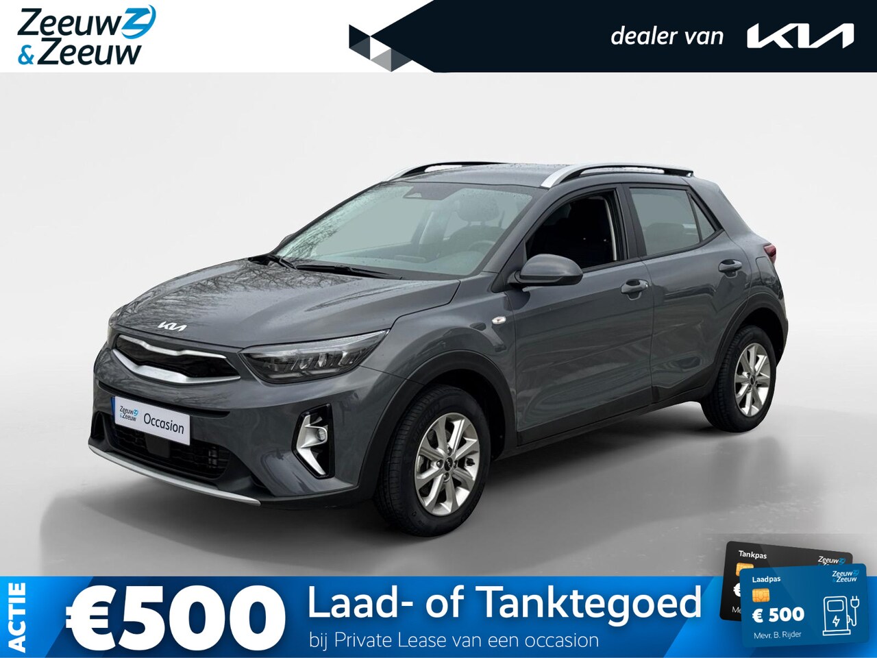 Kia Stonic - 1.0T MHEV DynamicLine | Airco | Camera | Cruise Control | LM Velgen | Apple Carplay & Andr - AutoWereld.nl