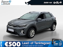 Kia Stonic - 1.0T MHEV DynamicLine | Airco | Camera | Cruise Control | LM Velgen | Apple Carplay & Andr
