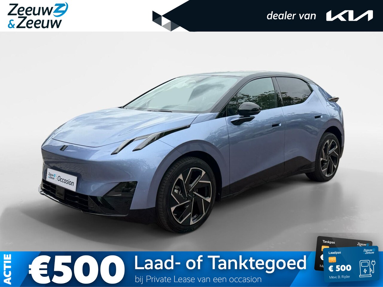 Lynk & Co 02 - More 66 kWh 360 Camera | Panodak | Addaptive cruise control | Stuur + stoelverwarming | Re - AutoWereld.nl