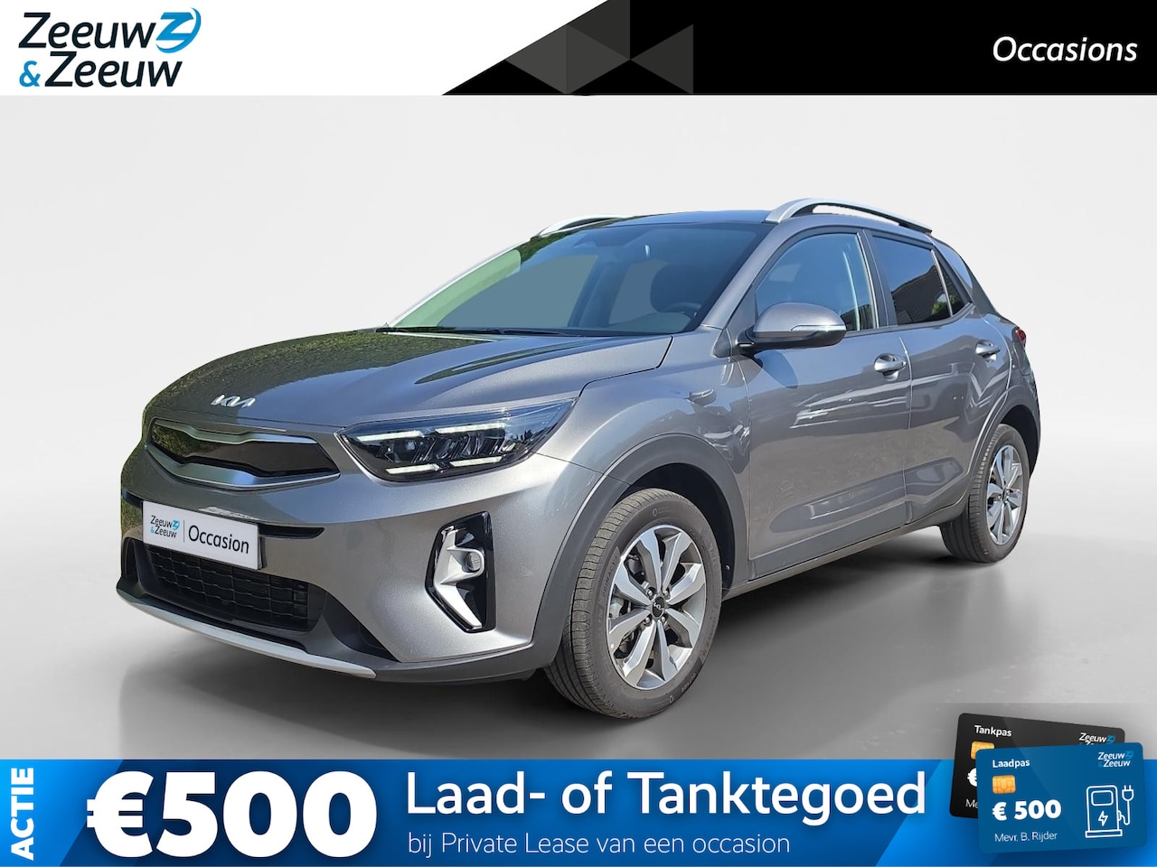 Kia Stonic - 1.0 T-GDi MHEV DynamicPlusLine | Navigatie | Climate control | Stoel + Stuur verwarming | - AutoWereld.nl