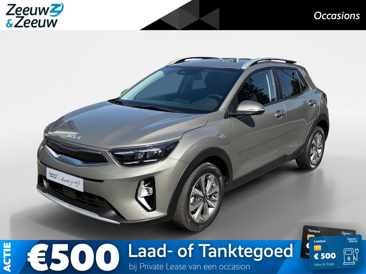 Kia Stonic - 1.0 T-GDi MHEV DynamicPlusLine | Cruise Control | Climate Control | Camera | Navigatie | L - AutoWereld.nl