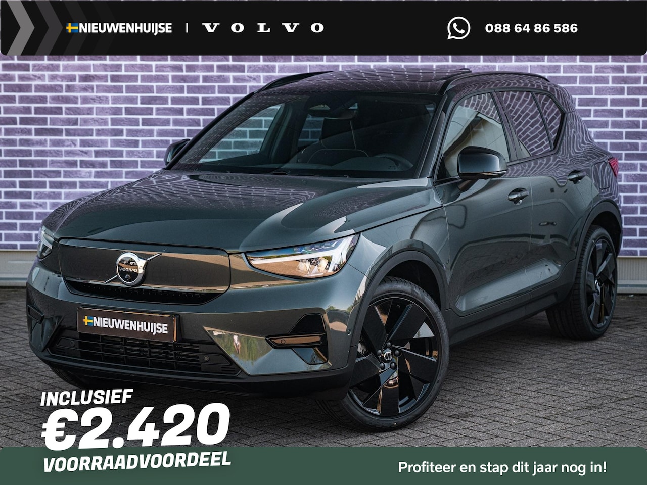 Volvo EX40 - Single Motor Extended Range Ultra Europa 82 kWh Black Edition | Getint glas | Nubuck | Pan - AutoWereld.nl