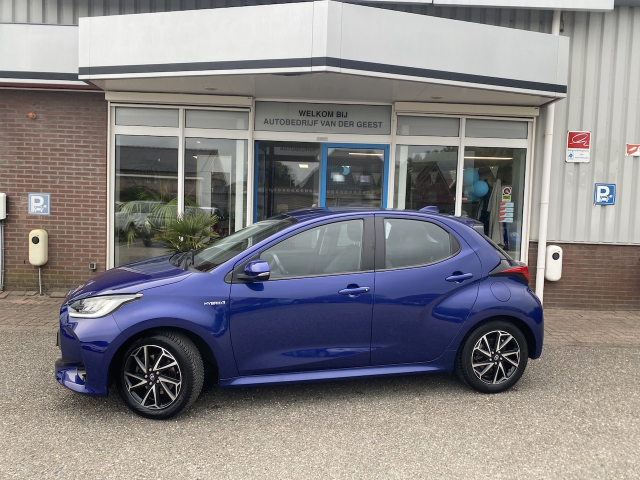 Toyota Yaris - 1.5 Hybrid First Edition 1.5 Hybrid First Edition - AutoWereld.nl