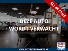 Volkswagen Golf Sportsvan - 1.0 TSI 115pk Comfortline | NAP | Dealer onderhouden | Navigatie | Trekhaak | Bluetooth |
