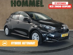 Toyota Yaris - 1.5 Hybrid Active - CLIMATE CONTROL - DAB AUDIO - APPLE CARPLAY/ ANDROID AUTO - ARMSTEUN V