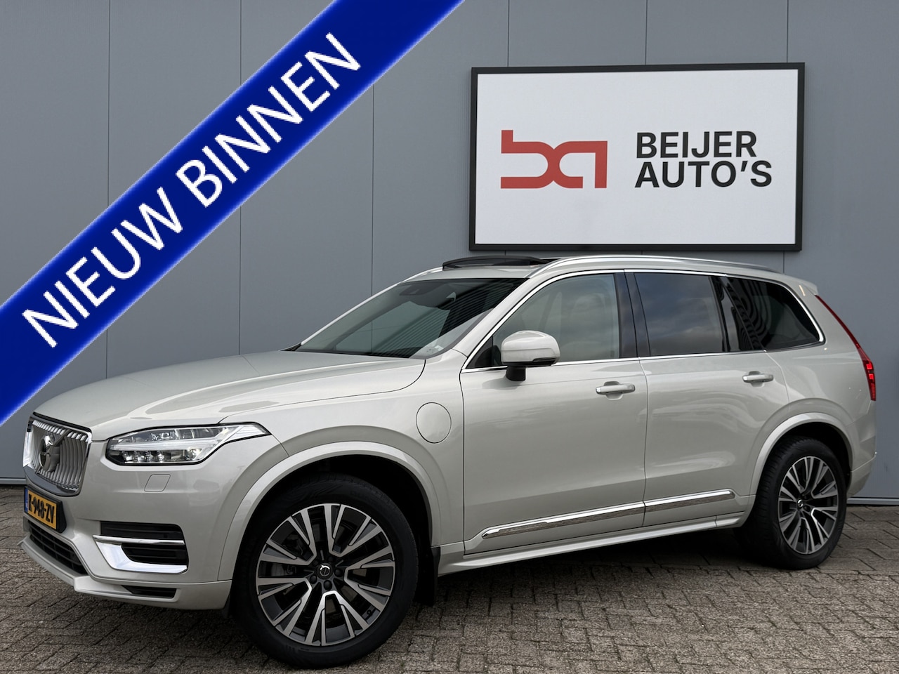 Volvo XC90 - 2.0 T8 Twin Engine AWD Inscription Intro Edition Automaat 7 Persoons. - AutoWereld.nl