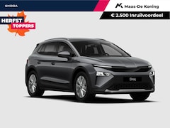 Skoda Elroq - Business Edition 60 | Metallic Lak | Trekhaak wegklapbaar | 2500, - inruilvoordeel