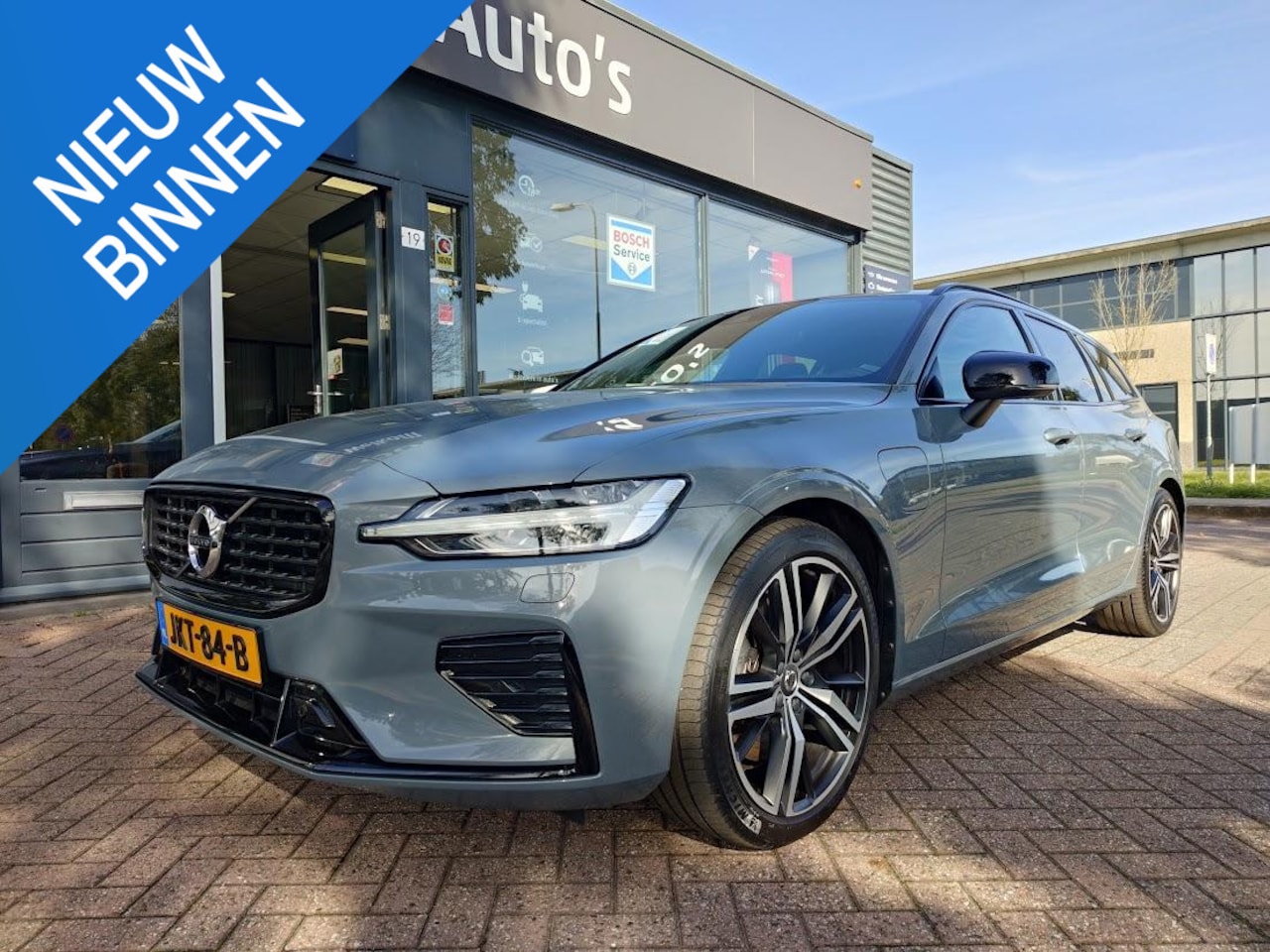 Volvo V60 - 2.0 T8 Plug-in hybrid AWD Plus Bright Camera, Pilot assist, Elect.trekhaak, Carplay, 19 in - AutoWereld.nl