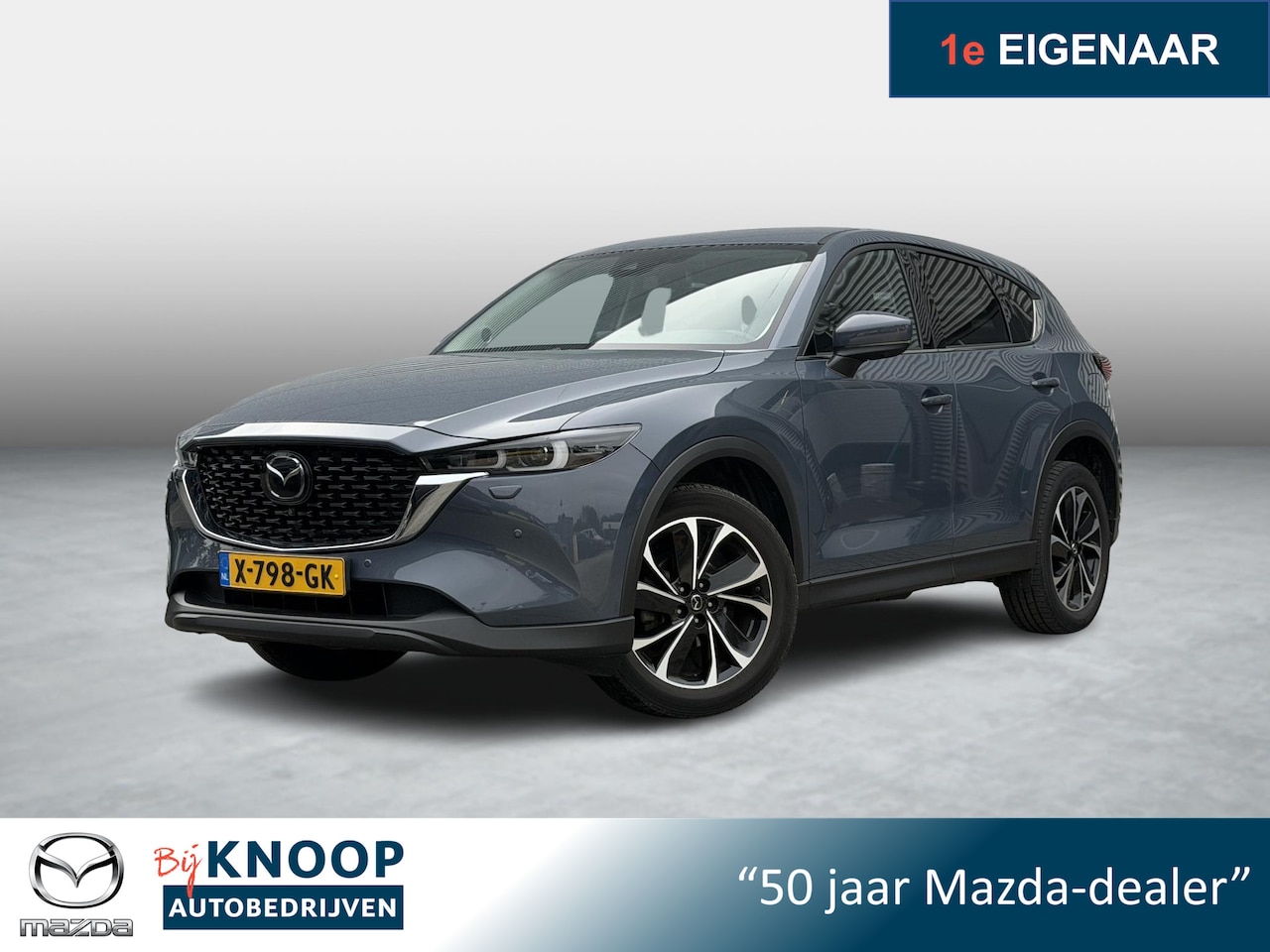Mazda CX-5 - 2.0 e-SkyActiv-G M Hybrid 165 Exclusive-Line | Trekhaak | 360Camera | Carplay | Dealeronde - AutoWereld.nl