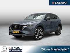 Mazda CX-5 - 2.0 e-SkyActiv-G M Hybrid 165 Exclusive-Line | Trekhaak | 360Camera | Carplay | Dealeronde