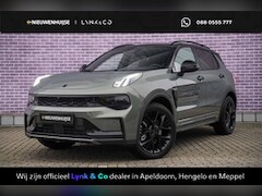 Lynk & Co 01 - 1.5 More | 1800 kg trekvermogen | Lederen bekleding | Elektrisch bedienbare achterklep | A
