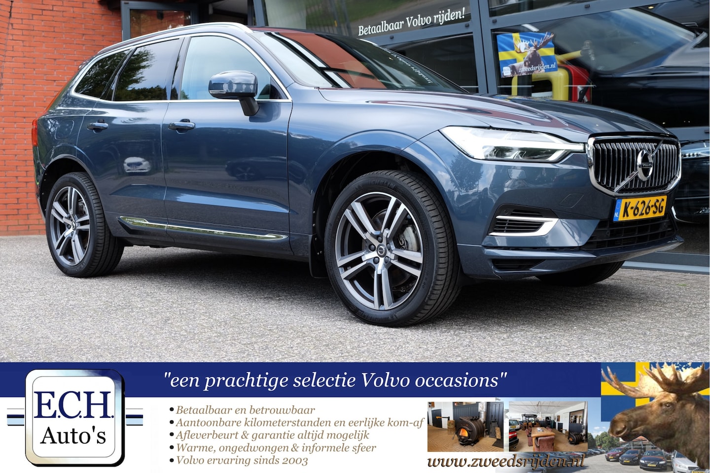 Volvo XC60 - 2.0 T8 Twin Engine AWD Inscription 2.0 T8 407 pk Twin Engine AWD Inscription, Panoramadak, Luchtvering - AutoWereld.nl