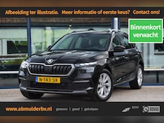 Skoda Kamiq - 1.0 TSI 110PK Sport Business DSG Automaat | Org. NL | BOVAG Garantie | Trekhaak | Achterui