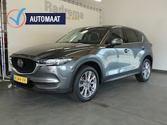 Mazda CX-5 - Skyactive-G 165 PK Automaat Luxury dealer onderhouden
