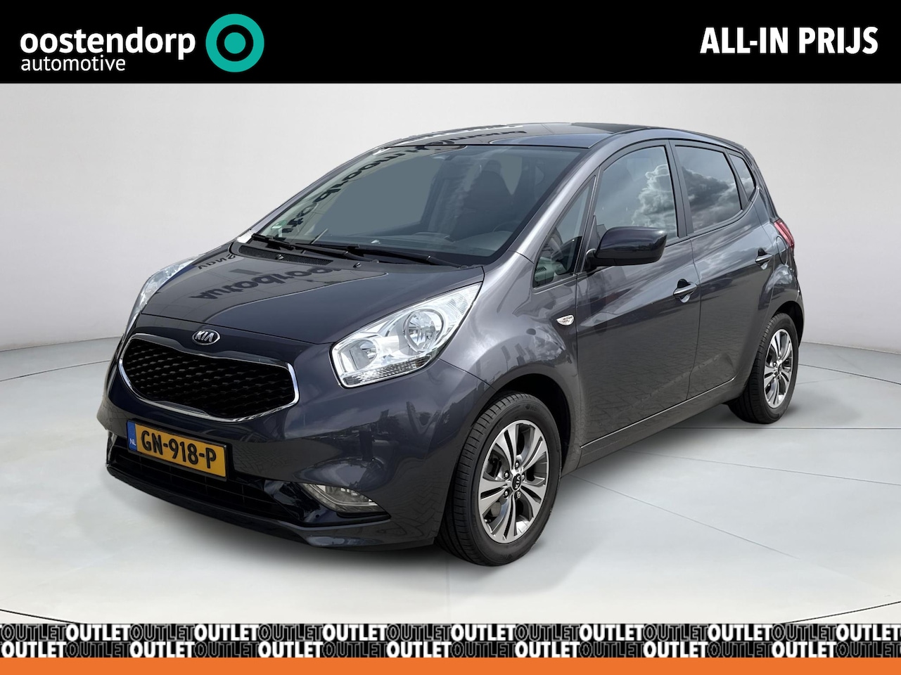Kia Venga - 1.4 CVVT First Edition | Navigatie | Lichtmetalen velgen | Achteruitrijcamera | - AutoWereld.nl