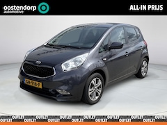 Kia Venga - 1.4 CVVT First Edition | Navigatie | Lichtmetalen velgen | Achteruitrijcamera |