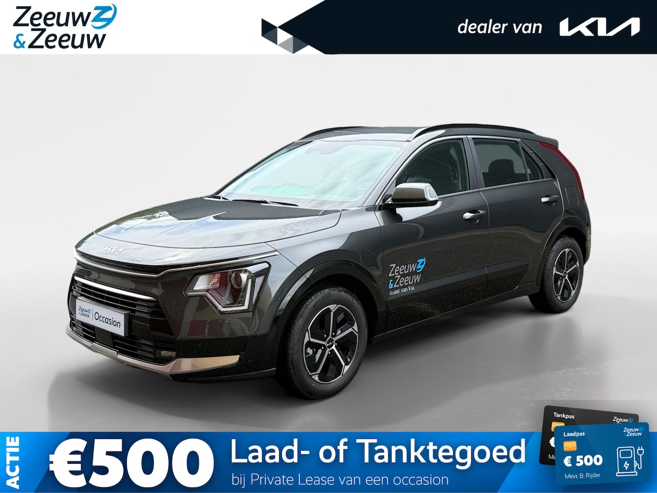 Kia Niro - 1.6 GDi Hybrid DynamicLine Navi | Metallic lak | Cruise Control Adaptief | Fabrieksgaranti - AutoWereld.nl