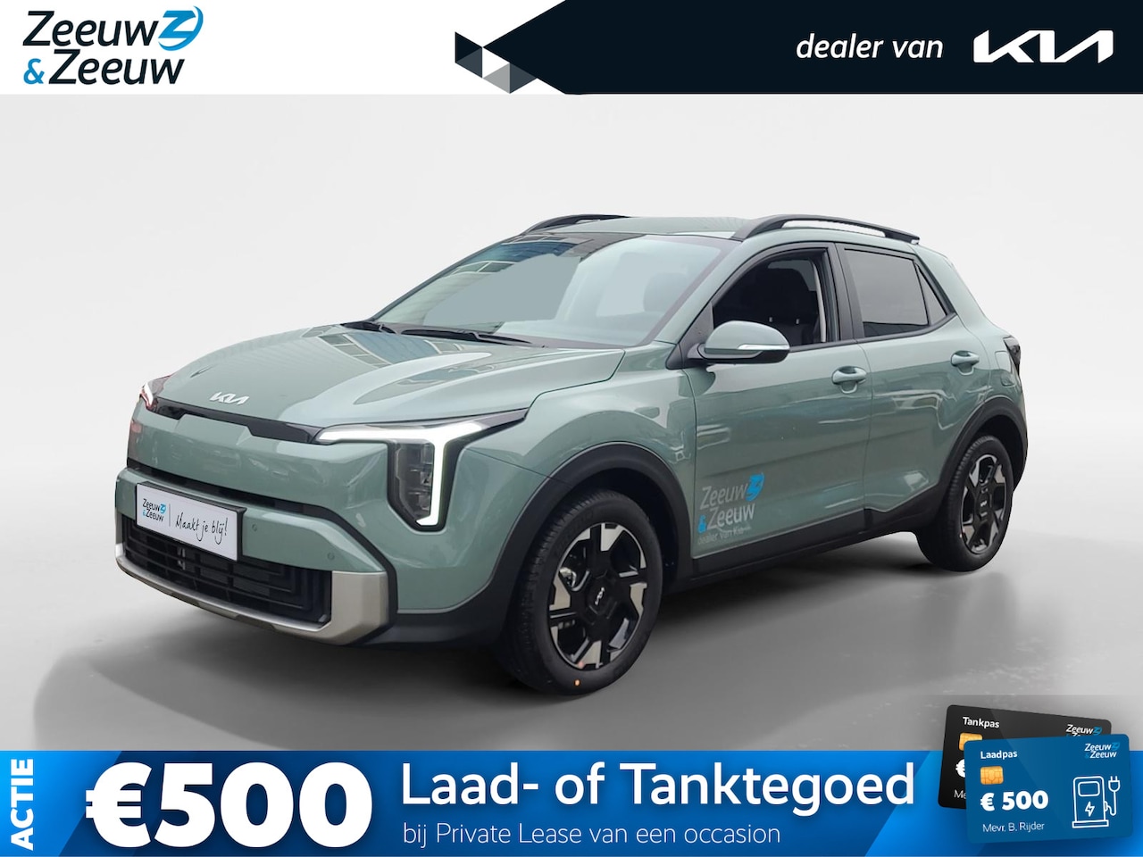 Kia Stonic - 1.0 T-GDi MHEV DynamicPlusLine Nieuw model | Fabrieksgarantie t/m 20-1-2033 + 3x 1 jaar*| - AutoWereld.nl
