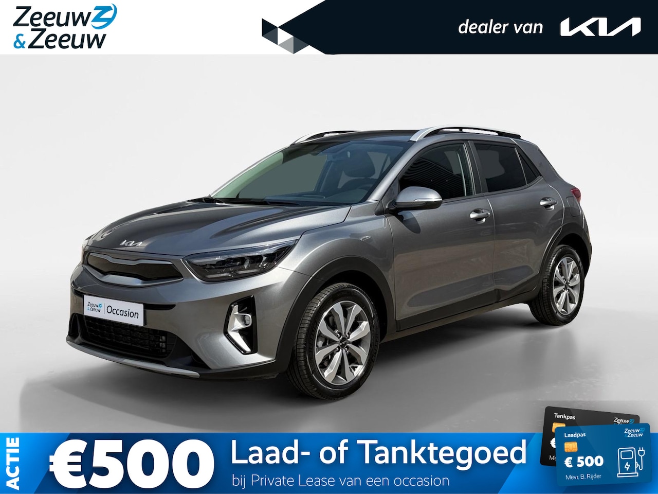 Kia Stonic - 1.0 T-GDi MHEV DynamicPlusLine | Apple Carplay / Android Auto | Navigatiesysteem | Stoel + - AutoWereld.nl