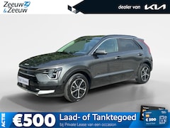 Kia Niro - 1.6 GDi Hybrid DynamicPlusLine | Navi | Clima | Camera | Adaptive Cruise | Head-Up Display