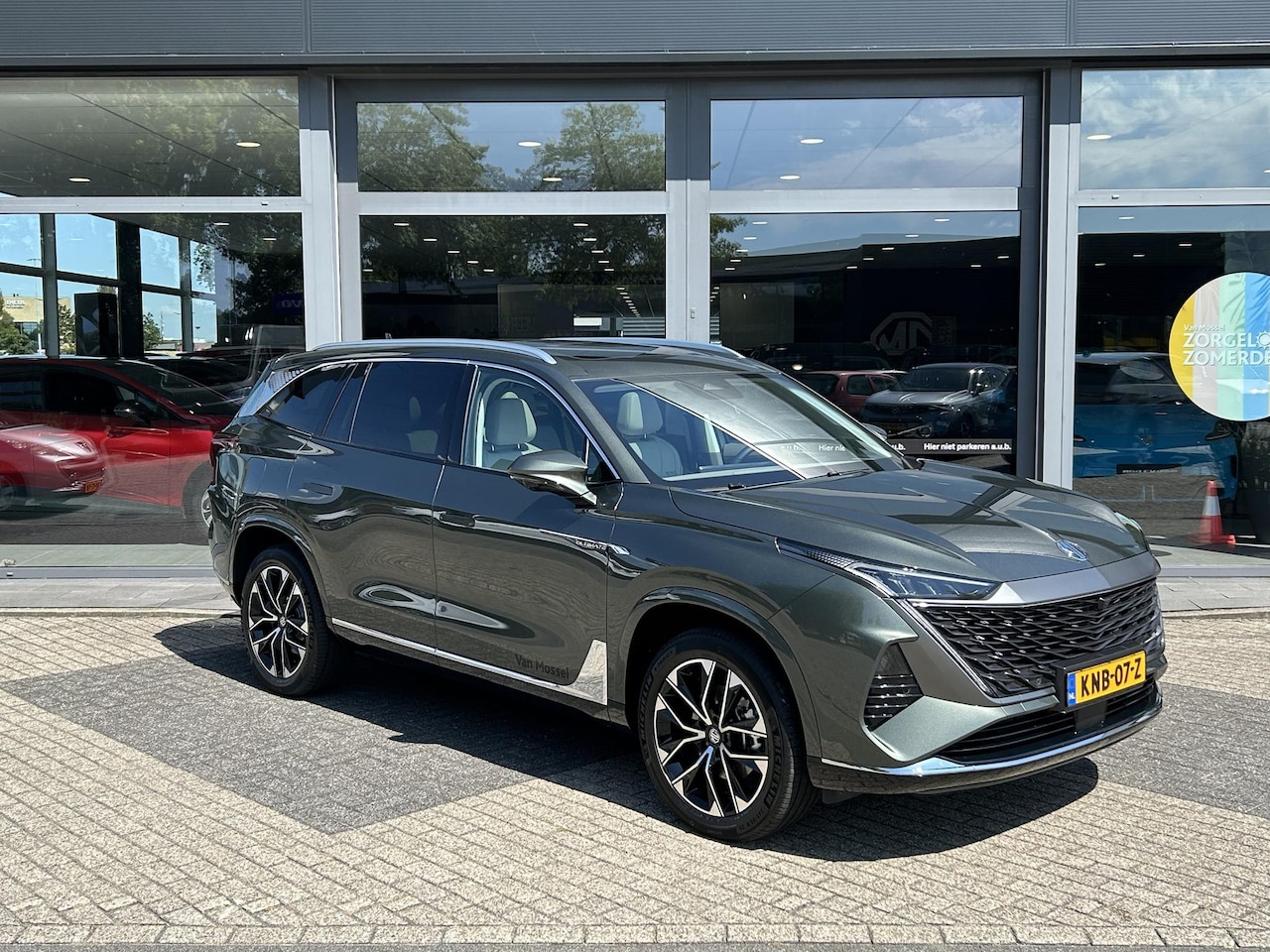 MG MGS9 - 1.5 Premium Plug-in Hybrid | Panoramadak | Led Sfeerlicht | Stoelmassage | Bose Sound | 36 - AutoWereld.nl