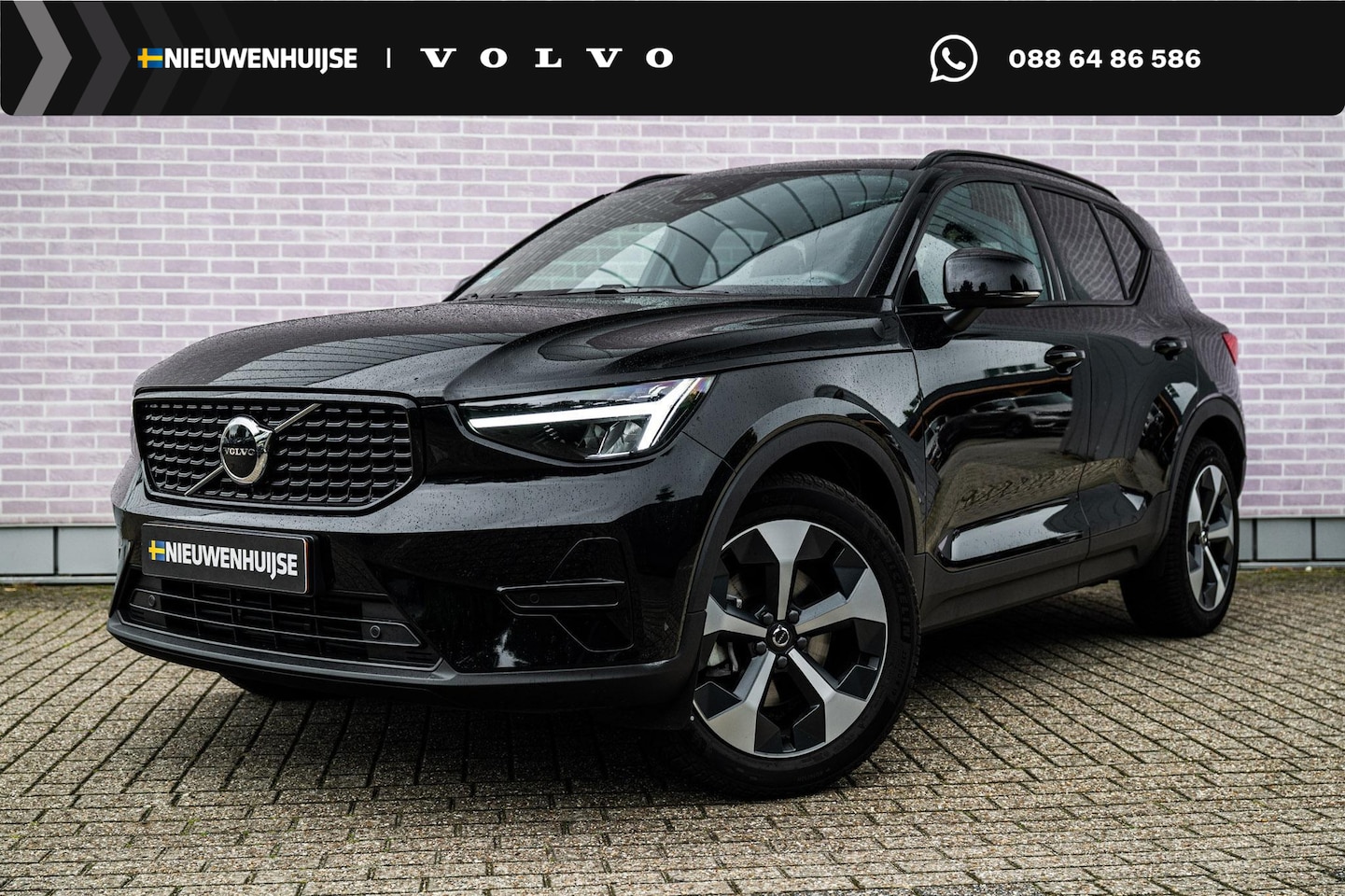 Volvo XC40 - 2.0 B4 Plus Dark | Trekhaak | Panoramadak | Lichtmetalen Velgen 19 inch | All-Season bande - AutoWereld.nl