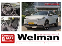 Honda HR-V - 1.5i e:HEV ADVANCE - NIEUW - FULL HYRBID - DIRECT UIT VOORRAAD