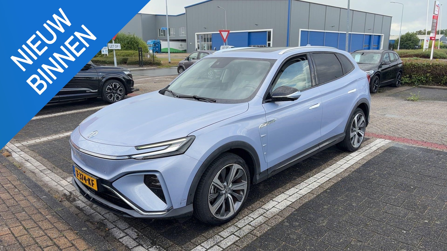 MG Marvel R - Luxury 70 kWh | 360 Camera | Bose Audio | - AutoWereld.nl