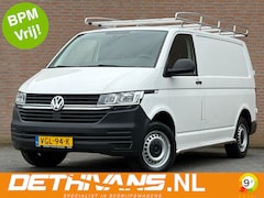 Volkswagen Transporter - 2.0TDI 110PK L1H1 Imperiaal / Trekhaak / Euro6
