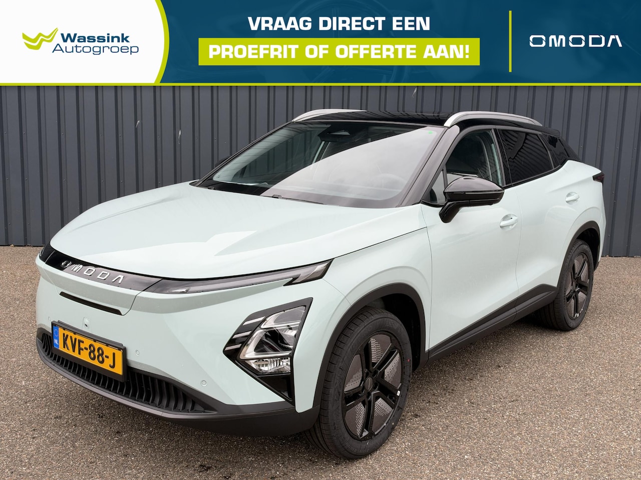 Omoda 5 - EV Premium 61 kWh | Elektrisch verstelbare voorstoelen | Panoramadak/schuifdak | Lederen b - AutoWereld.nl