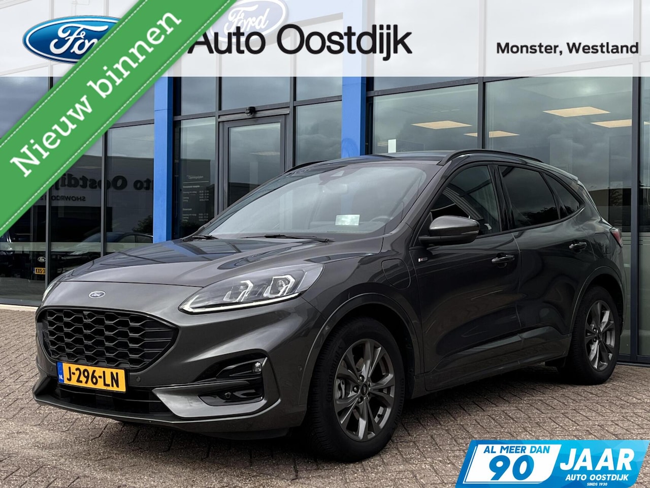 Ford Kuga - 2.5 PHEV ST-Line X 225PK Afn. Trekhaak Winterpack Adaptieve Cruise Camera Head-Up B&O Park - AutoWereld.nl