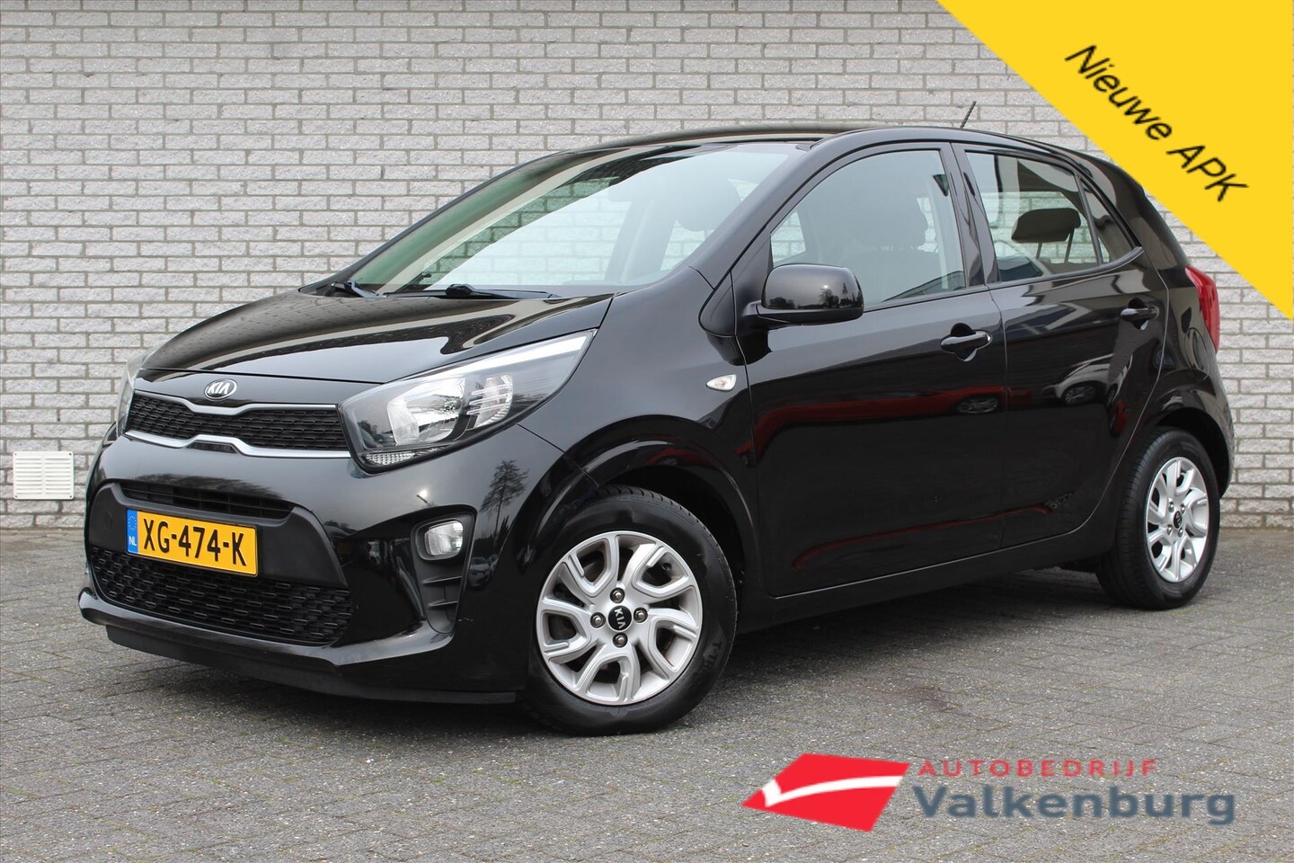 Kia Picanto - 1.0 CVVT EconomyPlusLine | 5-dr | Airco | Bluetooth - AutoWereld.nl