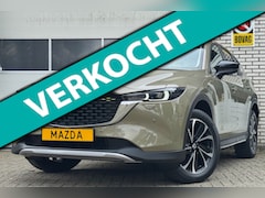 Mazda CX-5 - 2.5 SkyActiv-G 194 Newground Leder HeadUp 360Cam '23