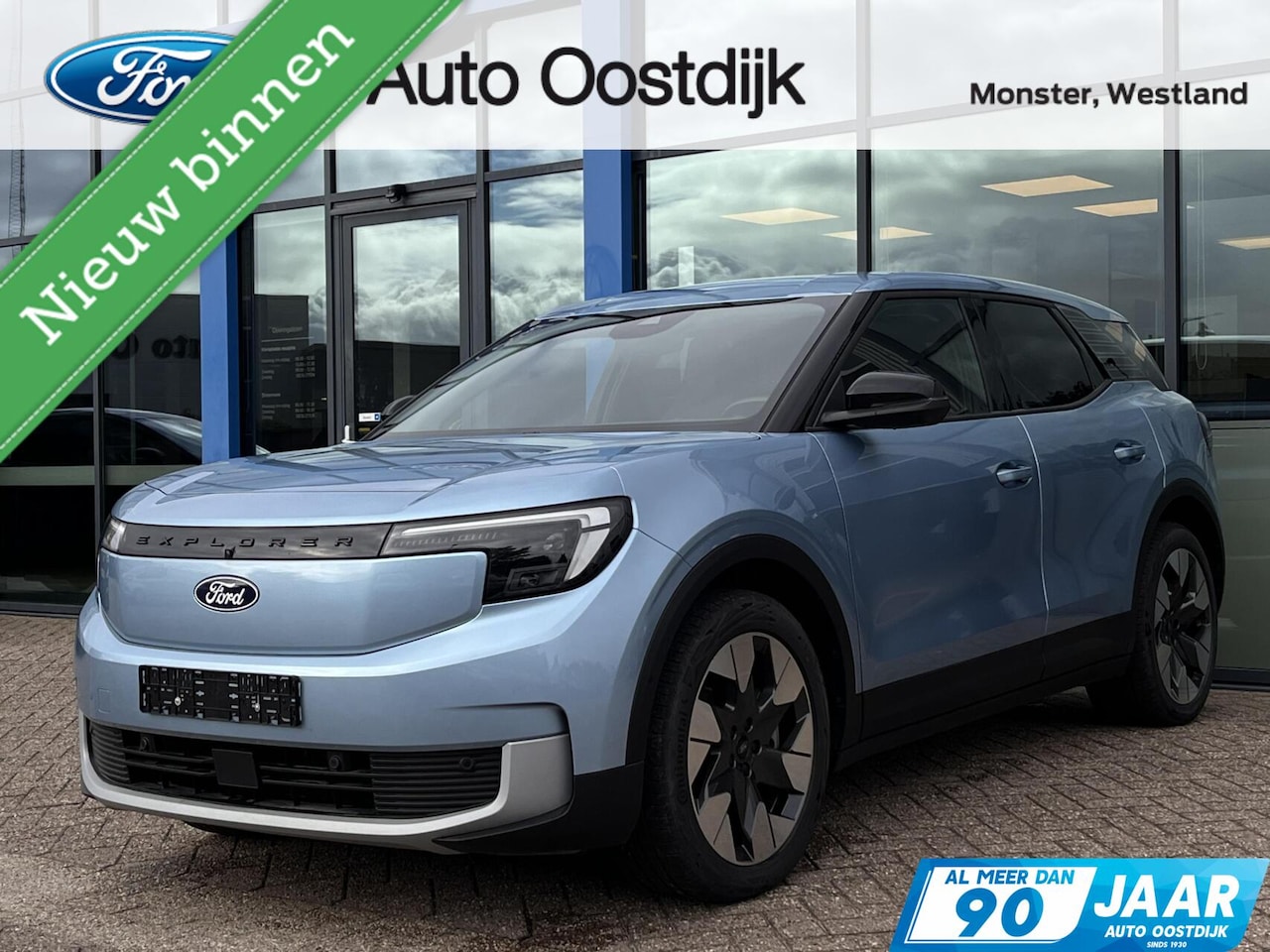 Ford Explorer - Premium Extended Range AWD 79 kWh Warmtepomp Stoel/Stuurverwarming Adaptieve Cruise 360-Ca - AutoWereld.nl