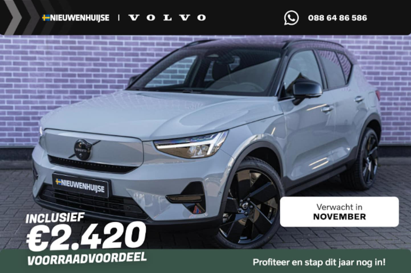 Volvo EX40 - Single Motor Extended Range Ultra Black Edition Europa | Google | Long Range | Harman Kard - AutoWereld.nl