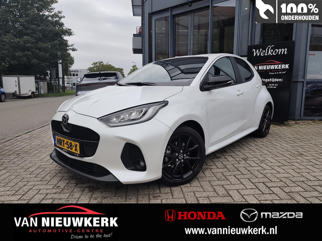 Mazda 2 Hybrid - 1.5 116pk CVT Homura | Navi via Apple Carplay & Android auto| Afneembare Trekhaak | Airco - AutoWereld.nl