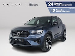 Volvo XC40 - B4 Plus Dark | Panoramadak | 360° camera | Harman Kardon | Stoel- en stuurverwarming | Tre