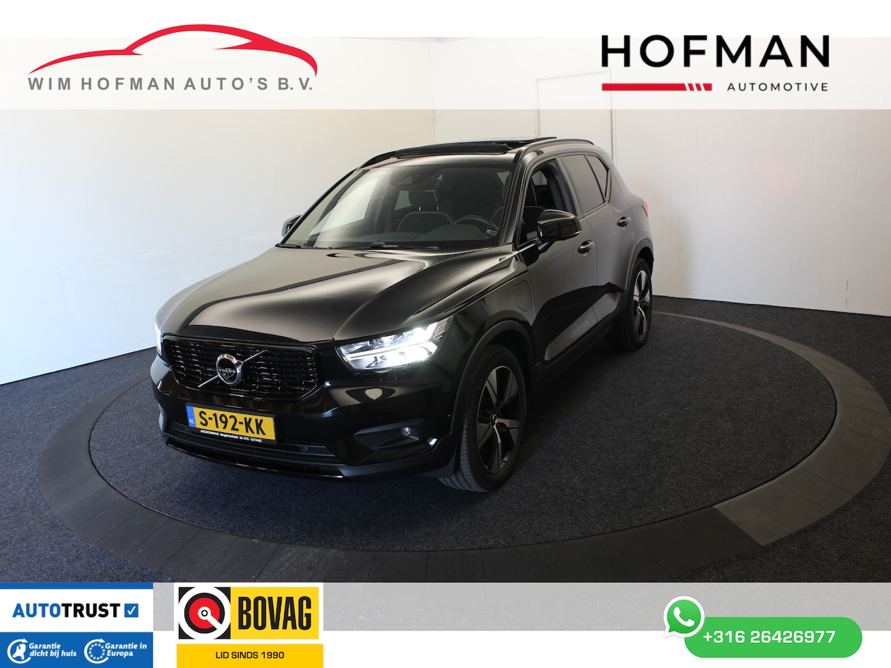 Volvo XC40 - 1.5 T4 Recharge Inscription 360°Cam R-Design El Trekh +aKlep Pano Stoel+Stuur verwarming - AutoWereld.nl