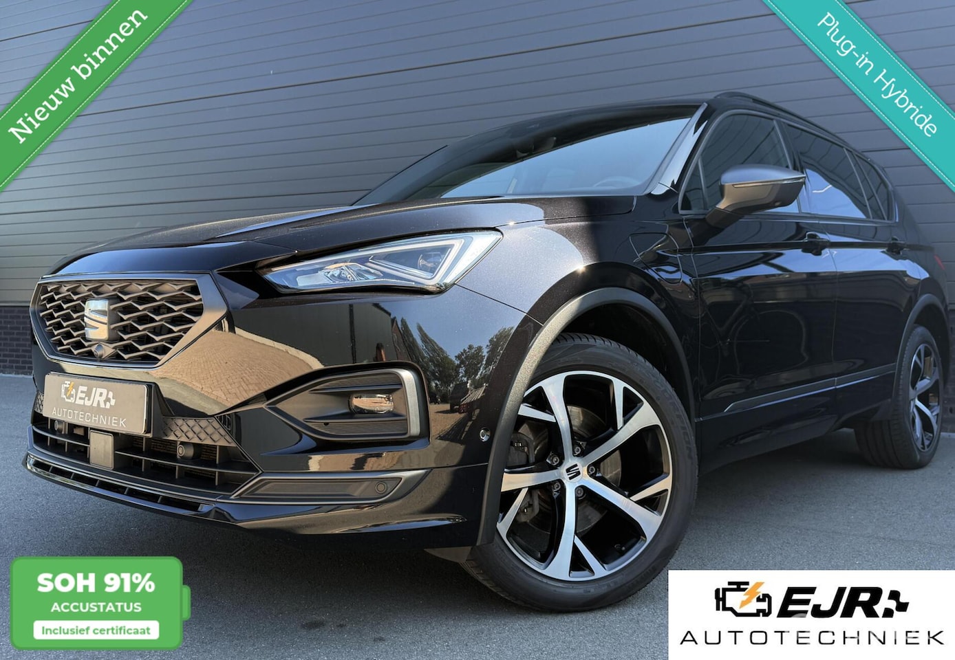 SEAT Tarraco - 1.4 TSI e-Hybrid PHEV FR Business CLIMA*ADAB*360*ACC*VIRTUALD*ENZV... - AutoWereld.nl